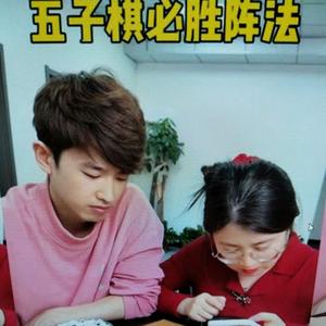林小果果头像