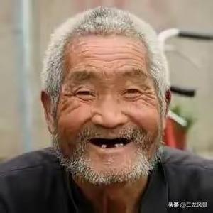 大爷有话说头像