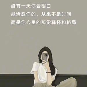 兔子喝欣爱n头像