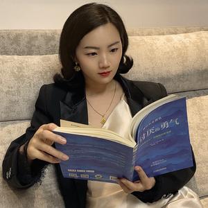 久禾心理工作室（情感咨询）头像