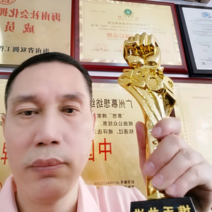 潘哥有约-家纺分享头像