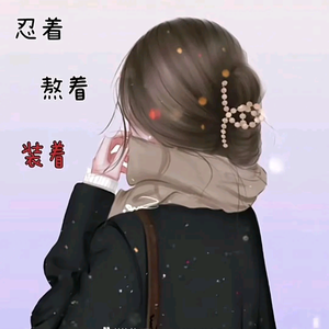 南风头像