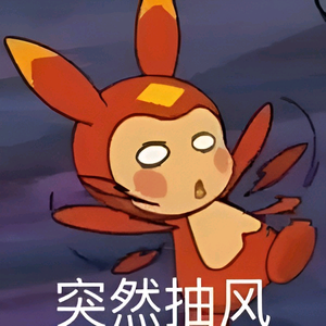 未央头像