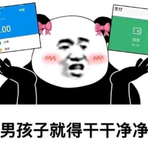 鸿鹄音乐头像