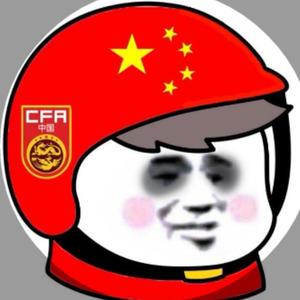 七彩足球头像