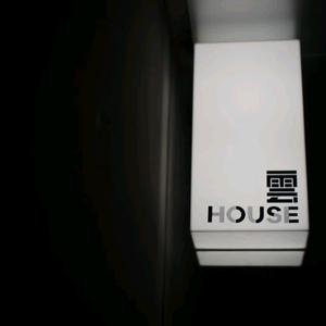 雲HOUSE吧台主理阿朗头像