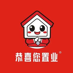 惠州市恭喜您置业房产头像