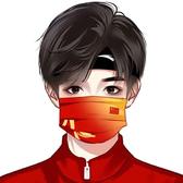 爱家百色2H8头像