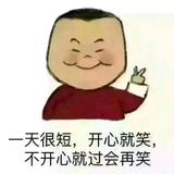 食品包装机械源头头像