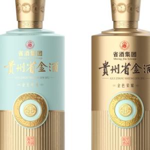 贵州茅台集团贵人酒头像