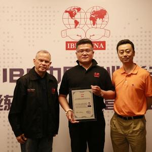 磐石文亮头像