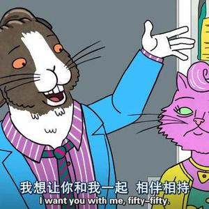 快乐始发站头像