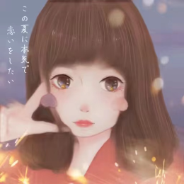 小德MOMO头像