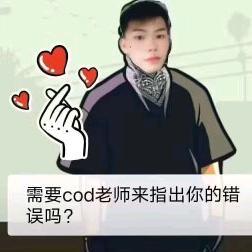 coke精彩战况头像