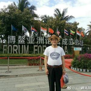 华山静水流深文化传播头像