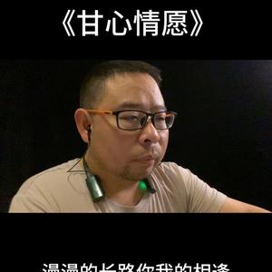 斌斌爱唱歌7831头像