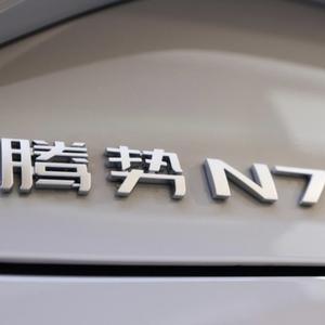 腾势N7来也头像