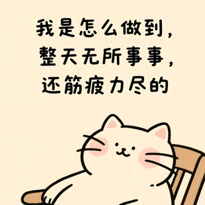 爪子部落（灵宝）头像