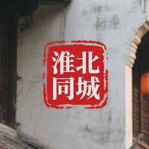 这就是相淮头像