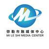 弥勒市融媒体中心头像