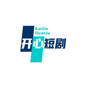 开心影视头像