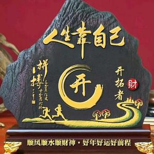 新域创作头像