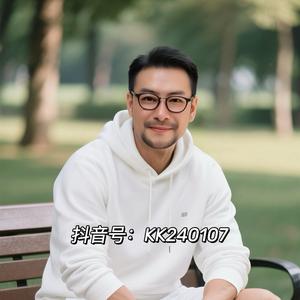 实干的KK头像