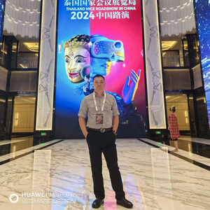 广东达众展览（泰国会展头像