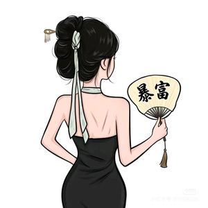 OhhU666888头像