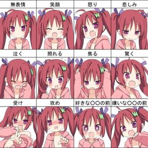 潇见weekly头像