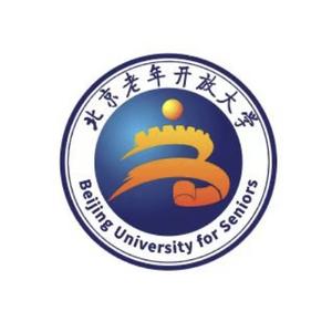 北京老年开放大学头像