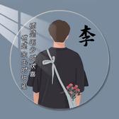 古尘李哥头像