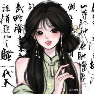 蜜橘bobo头像