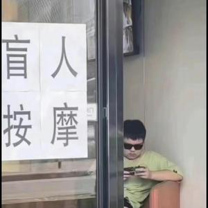 专业回收各种废旧手机头像
