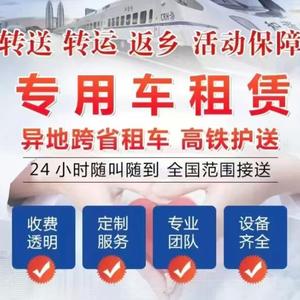 Jiujiuyiliaofuwu头像