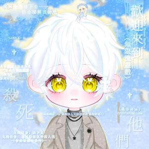 战小伐头像