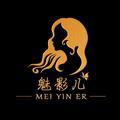 厂长儿子桥桥头像
