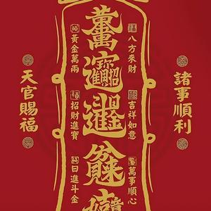 老布话雨头像