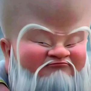 六爻八字紫微斗数爱好头像