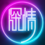阿良筱蕾记录生活头像