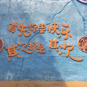 木子小桐头像