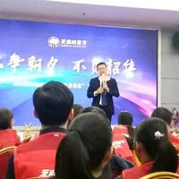 林瑞丰00008头像