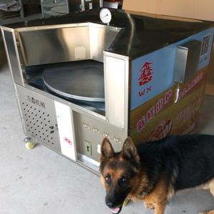 小型摆摊设备头像