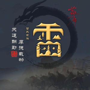 音视频系统集成头像