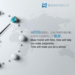 外向水滴tnv头像