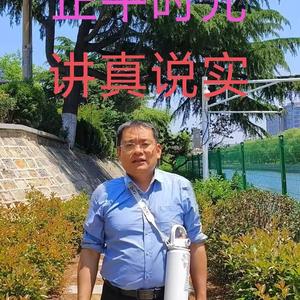 金明星头像