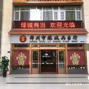 白275278951头像