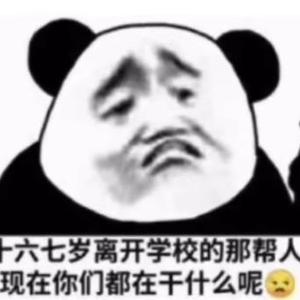 正直小李子观影头像