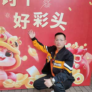 广州家装達人V头像