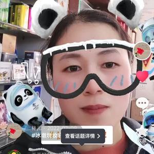 我不知道我的样子头像